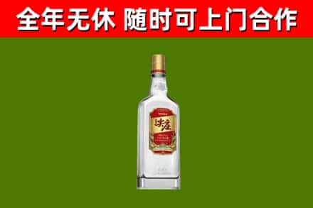 政和县回收尖庄酒