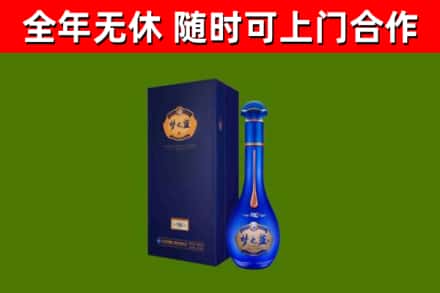 政和县回收梦之蓝M6